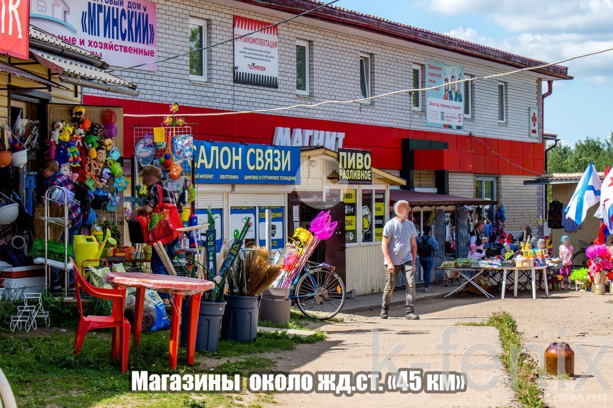 дом 171 метров, участок 15 сот